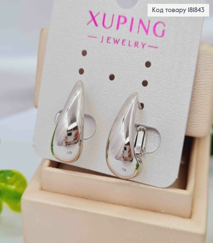 Серьги родованные "Капелька", 2,1см, итальянская застежка, XUPING 181843 фото 1