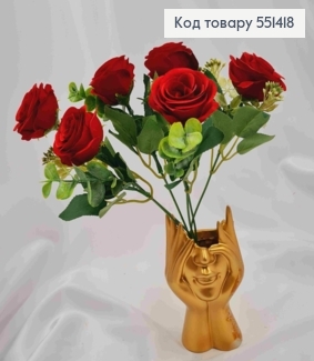 Искусственная композиция Розы, ОРАНЖЕВОГО цвета, 6 веточек, 6 цветов, высота 30см 551418 фото