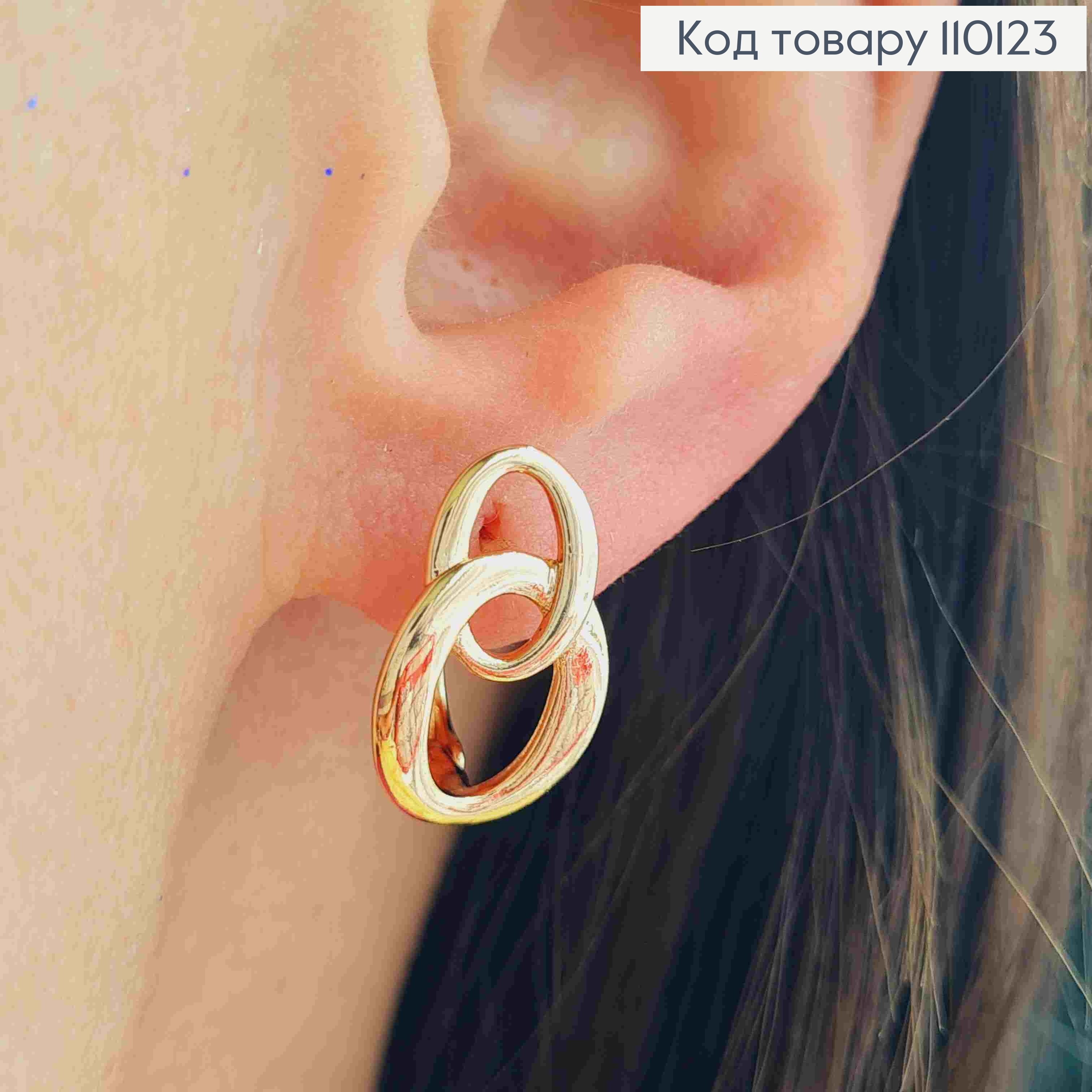Сережки "Ланки", довжина 1,8см, англ. застібка,  XUPING 18К 110123 фото 2