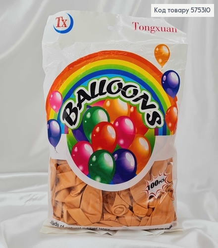 Воздушные шары латексные 12'' Tongxuan Медные Матовые (30см), 100шт/уп 575310 фото 1