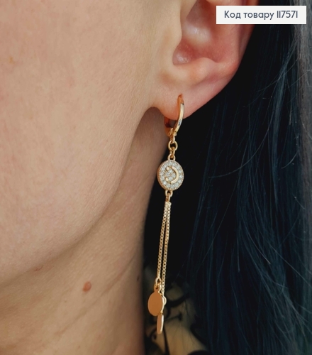 Серьги кольца 1,1см, с подвесными монетками на цепочке в камешках, 5см, XUPING 18K 117571 фото 3