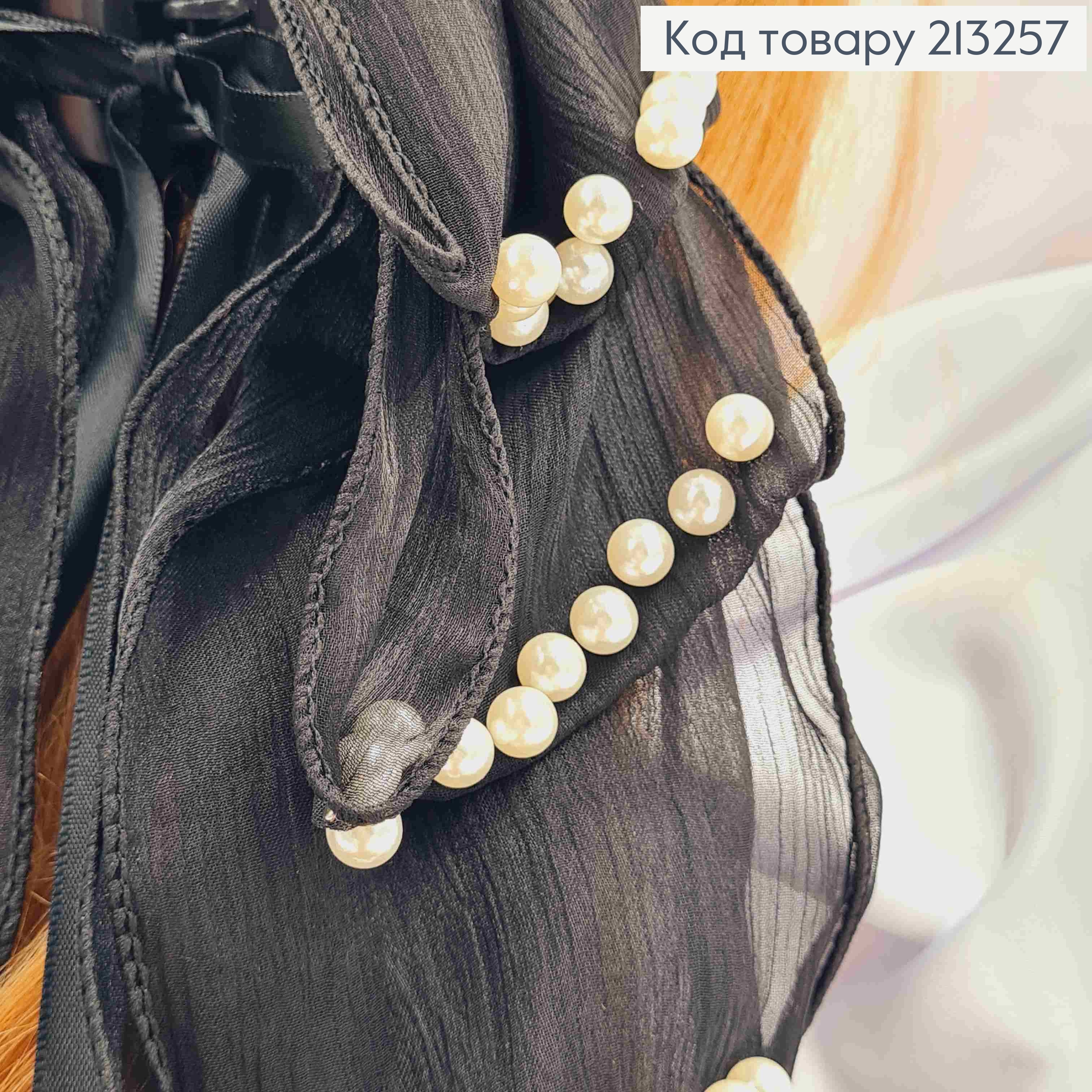 Краб пластик (4см), украшенный Бантиком из органзы и Бусинками (17см), Черного цвета. 213257 фото 2