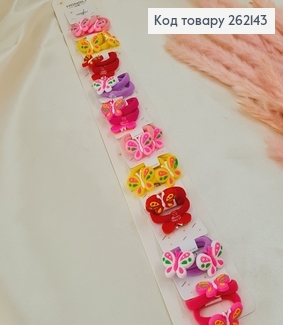 Резинка детская Бабочка 262143 фото