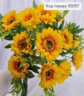 Искусственная композиция ПОДСОЛНЕЧНИК, цвет Желтый, 12 веток с цветами на металлическом стержне, 47см 551357 фото