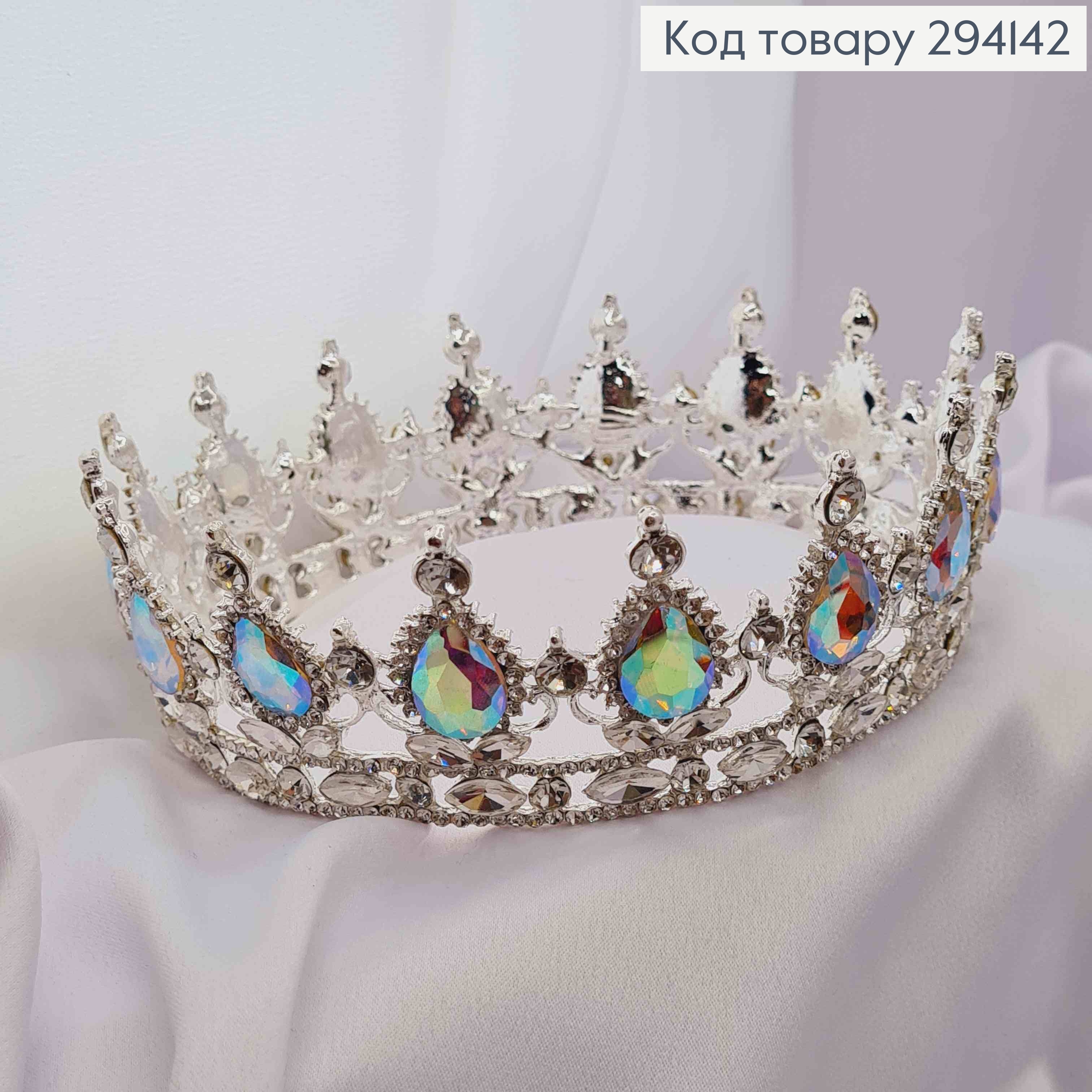 Корона под серебро, с перламутровыми камнями, диаметр 13см, высота 5см (можно на торт) 294142 фото 2