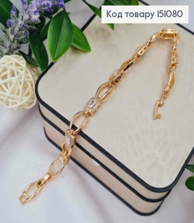 Браслет "MAGIC", с блестящими камнями и овальными пластинами, длина 17+2см, Xuping 18K. 151080 фото