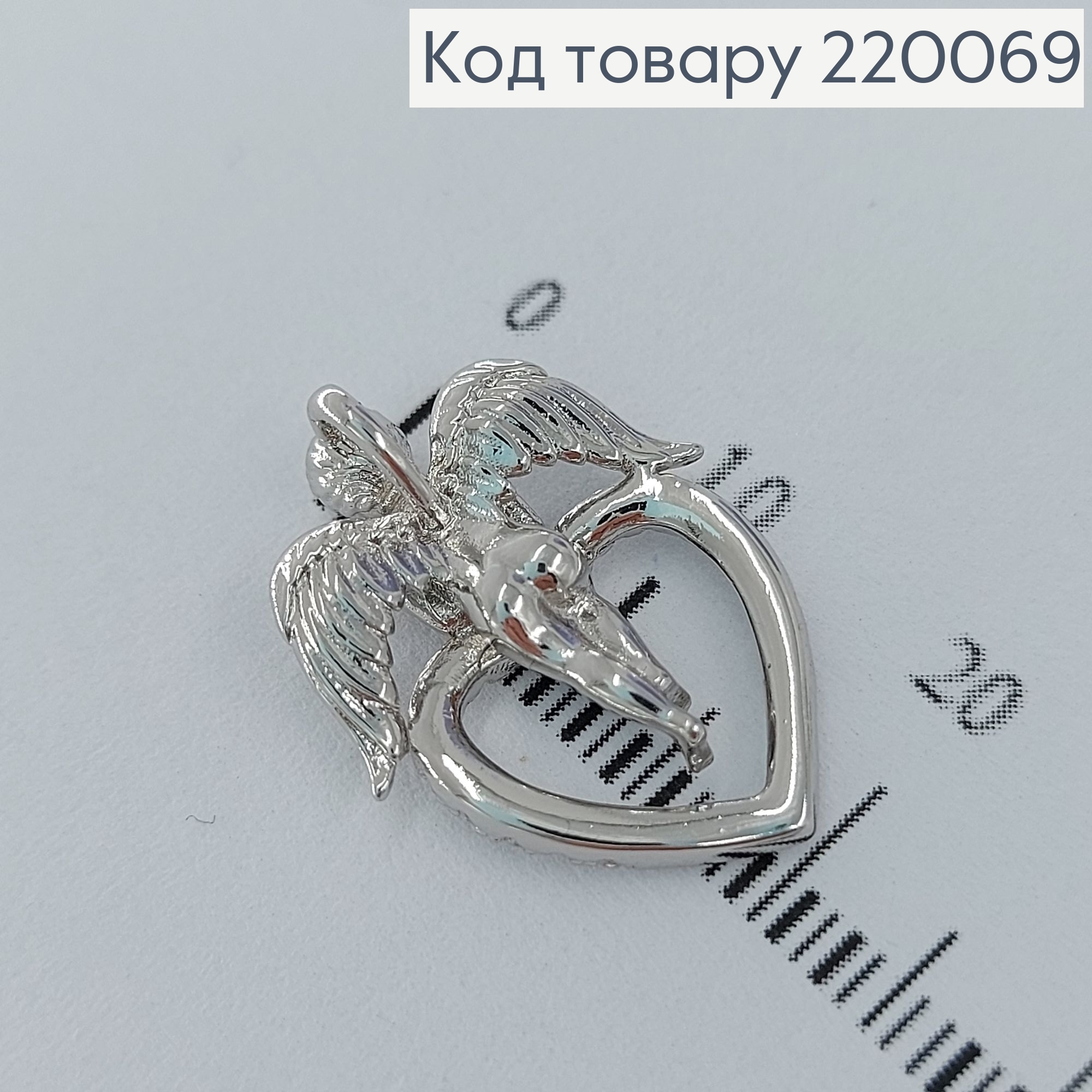 Кулон Ангел с серцем в камнях родированое Xuping 18K 220069 фото 3