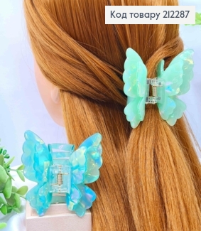 Краб пластик (акрил) "Бабочка" с двойными крыльями, 7*6,5см, Зелено-Перламутровые цвета в ассортиме 212287 фото