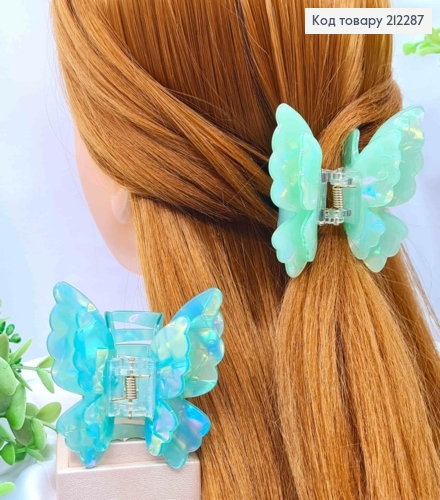 Краб пластик (акрил) "Бабочка" с двойными крыльями, 7*6,5см, Зелено-Перламутровые цвета в ассортиме 212287 фото 1