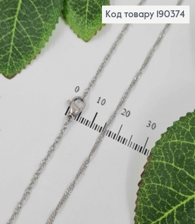 Цепочка родовая, якорное плетение, витая, шир.0,2мм, дл.45см, Xuping 18K 190374 фото