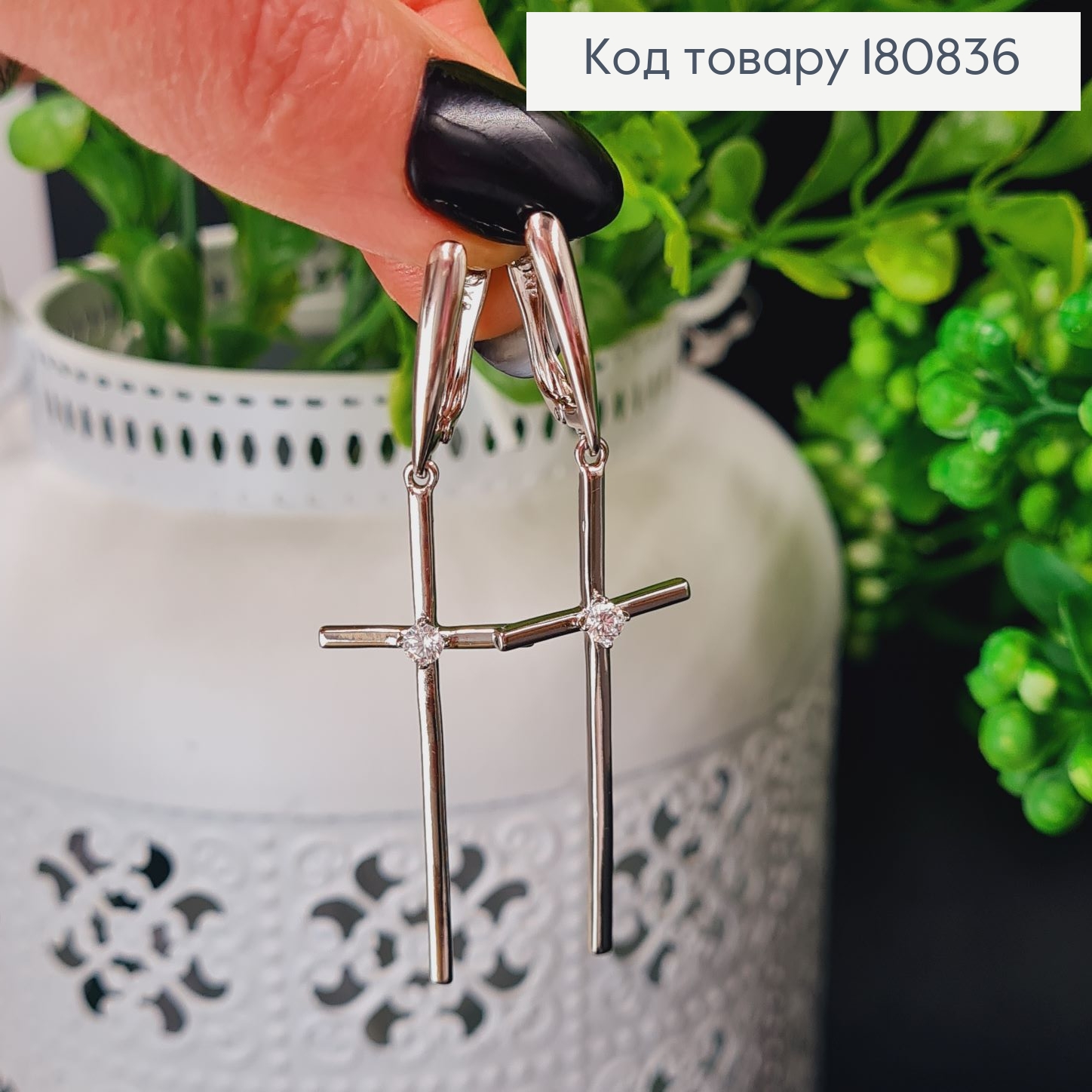Сережки родовані Хрести з камінцем (англ.застібка), 5,5*1,5см, Xuping 180836 фото 2