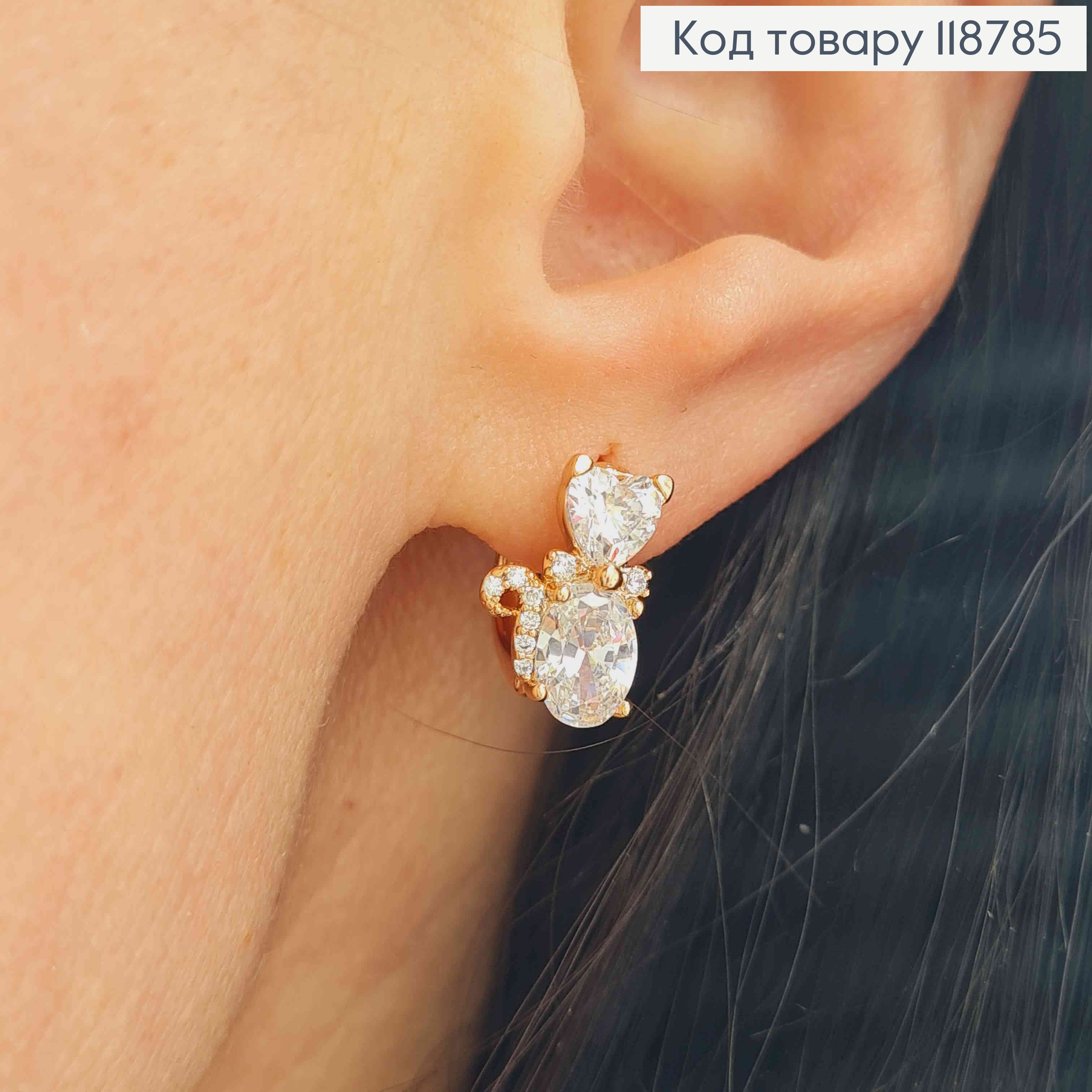 Серьги кольца (1,3см), "Котик" с Блестящими камешками (1,3см), XUPING 18K 118785 фото 1