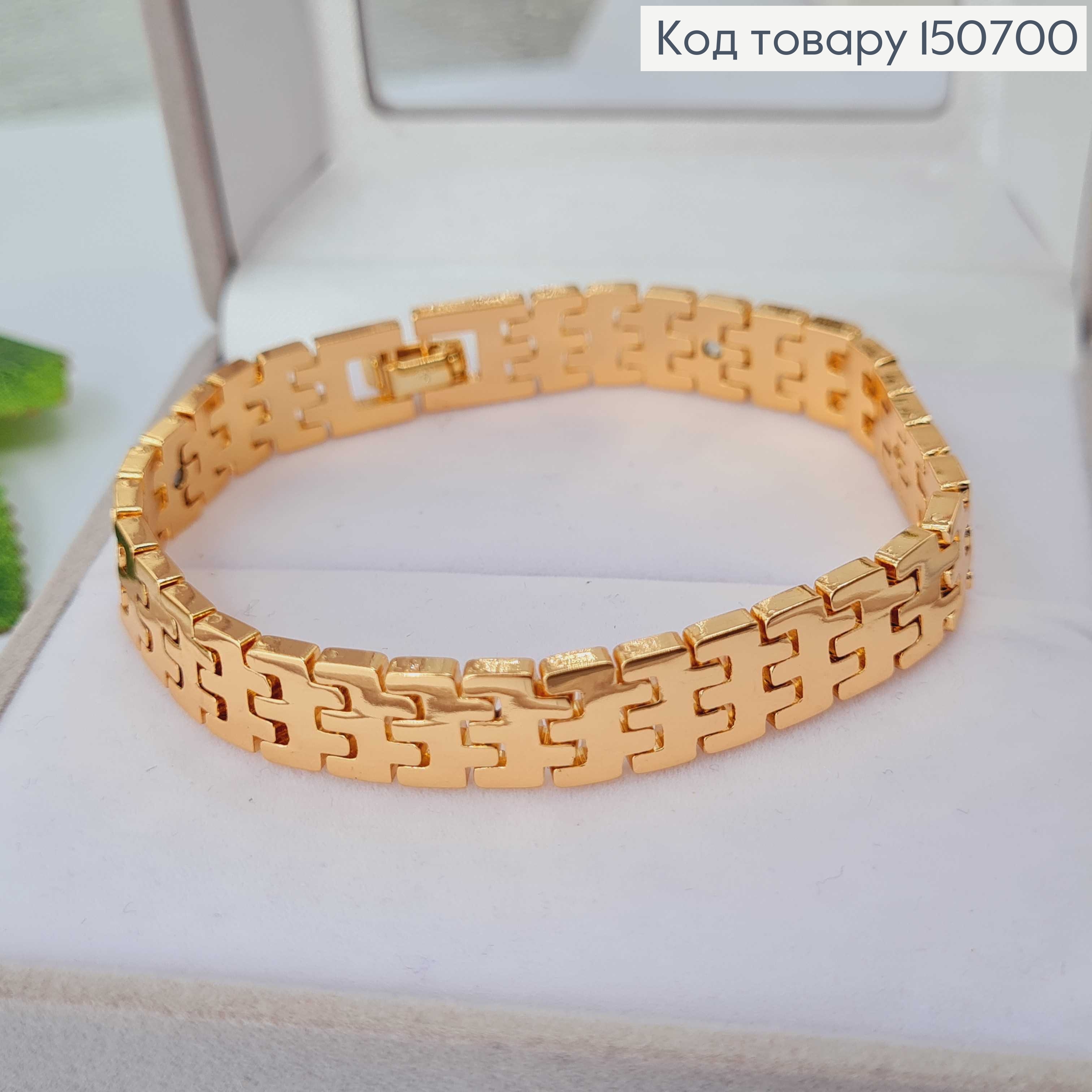 Браслет на руку пластинками 1см. дл. 17см Xuping 18K 150700 фото 1