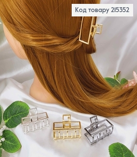 Краб металл, Прямоугольник, 4,5см, цвета в ассорт. 215352 фото