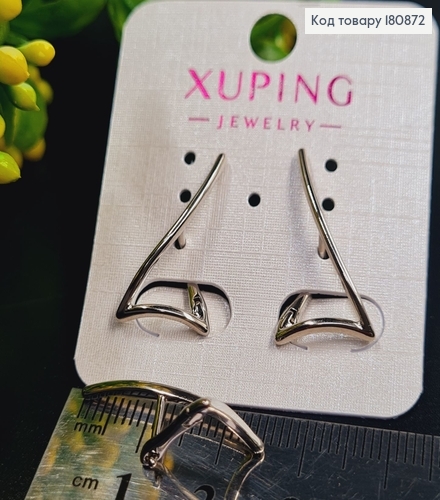 Сережки родовані "Вигнутий Трикутник" 3Д (англ.застібка), 2,5*1,2см, Xuping 180872 фото 2