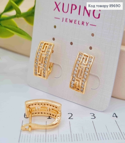 Сережки ВЕРСАЧЕ прикрашені Блискучими камінцями, довж. 1,5см, англ. застібка, Xuping 18К 119690 фото 1