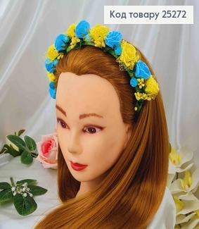 Обруч метал, БЛАКИТНО-ЖОВТІ квіти , ручна робота, Україна 25272 фото