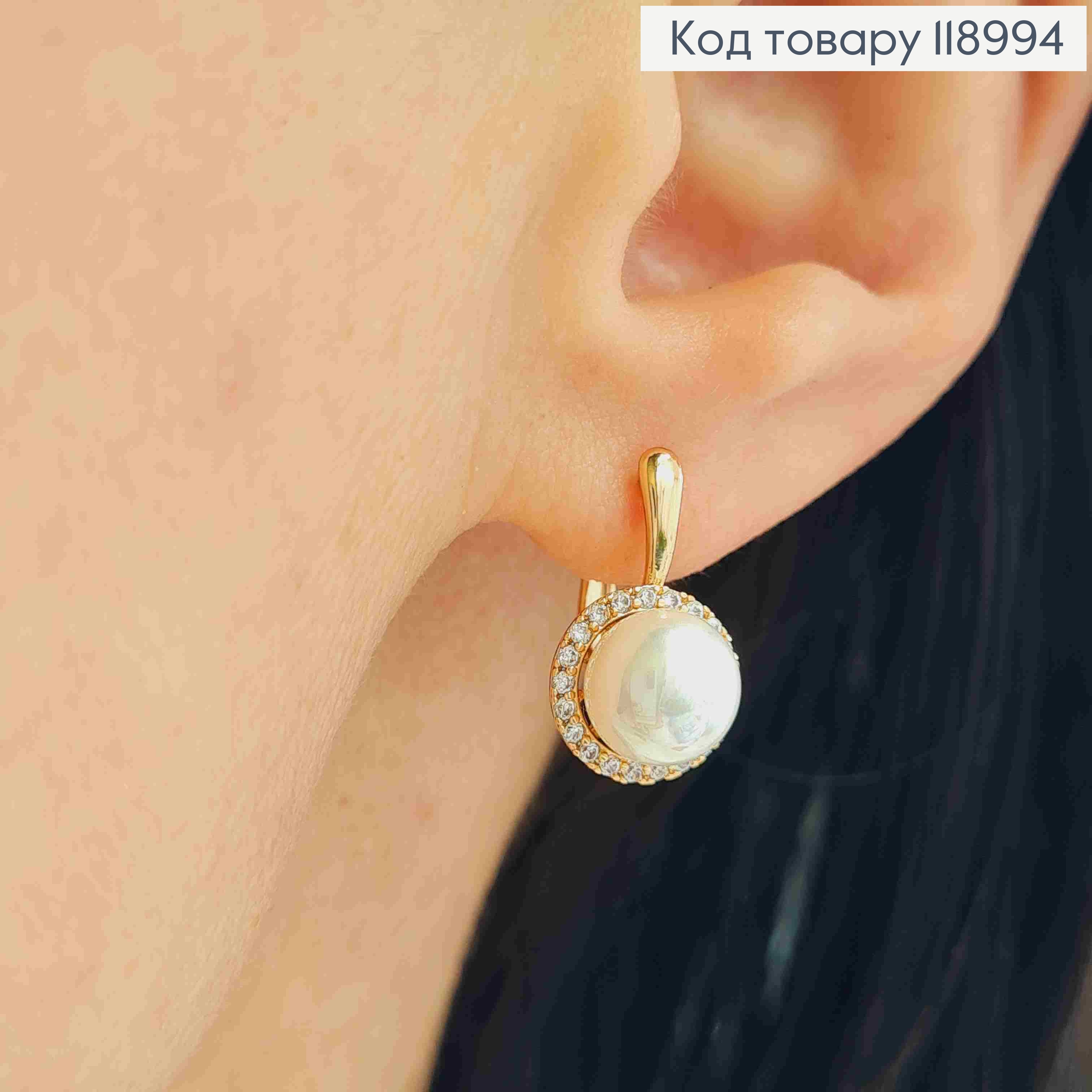 Серьги с жемчужиной в оправе из камней, 1,7см, английская застежка, XUPING 18K 118994 фото 2