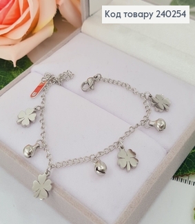 Браслет 14-20см "Мелодия удачи" с четырехлистным клевером и колокольчиками, цвет серебряний, Stainless Steel 240254 фото