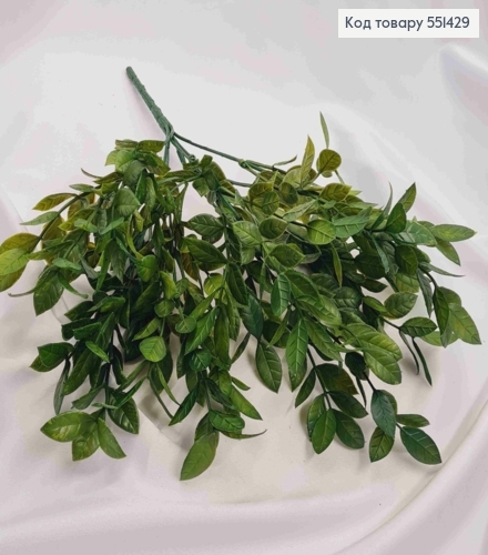 Штучна композиція Декоративна Зелень, ЗЕЛЕНОГО кольору, 7 гілочок, висота 35см 551429 фото 2