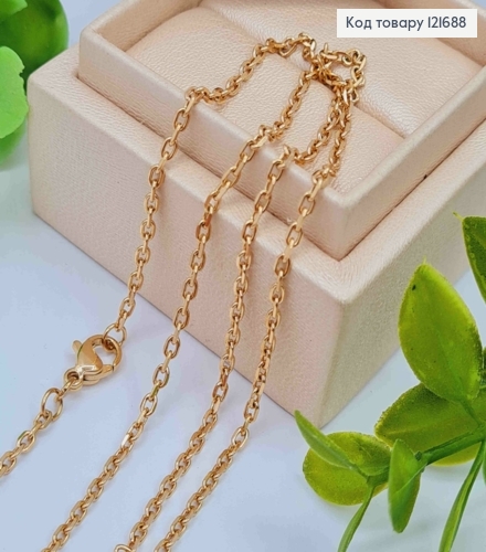 Цепочка Якорное плетение, ширина 2мм, длина 45см, Xuping 18K 121688 фото 1