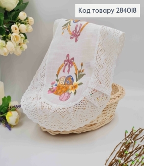 Великодня серветка, з лляним мереживом та вишивкою " Великодній кошик з крашанками", овальна 33*48см 284018 фото