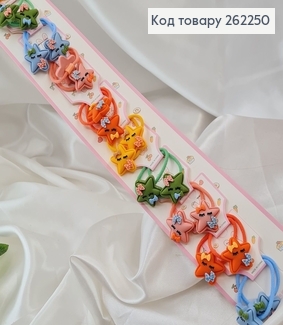 Резинки детские "Волшебные звездочки", 20шт/уп 262250 фото