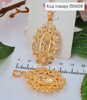 Подвеска - иконка Божья Мать в овале из ЦВЕТОВ, размер 3,5*2,5см, Xuping 18K 130608 фото