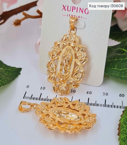 Подвеска - иконка Божья Мать в овале из ЦВЕТОВ, размер 3,5*2,5см, Xuping 18K 130608 фото 1