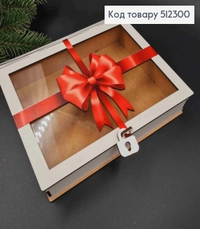 Подарочная деревянная коробка-ящик "Красный Бант", Прямоугольная 19*22см, высота 4,5см 512300 фото