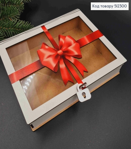 Подарочная деревянная коробка-ящик "Красный Бант", Прямоугольная 19*22см, высота 4,5см 512300 фото 1