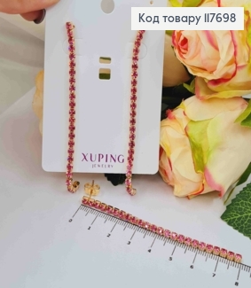 Серьги гвоздики, с подвесными камешками розового цвета ,8см, XUPING 18K 117698 фото