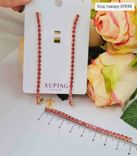 Серьги гвоздики, с подвесными камешками розового цвета ,8см, XUPING 18K 117698 фото 1