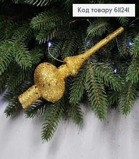 Верхушка на елку, Луска, ЗОЛОТО, высота 18см, Украина 611241 фото