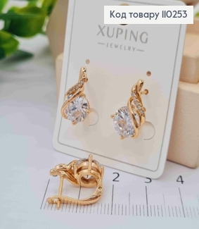 Сережки з Вишуканим Блискучим каменем, 1,6см, англійська застібка, Xuping 18К 110253 фото