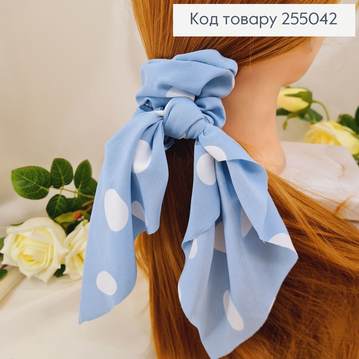 Рез инка Твилли, Серо-голубая Горох, 9*27см, (ручная работа, Украина) 255042 фото 1