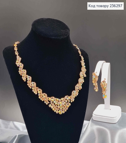 Набор: Колье и серьги "Золотой Хамелеон" с камешками. 296005 фото 2