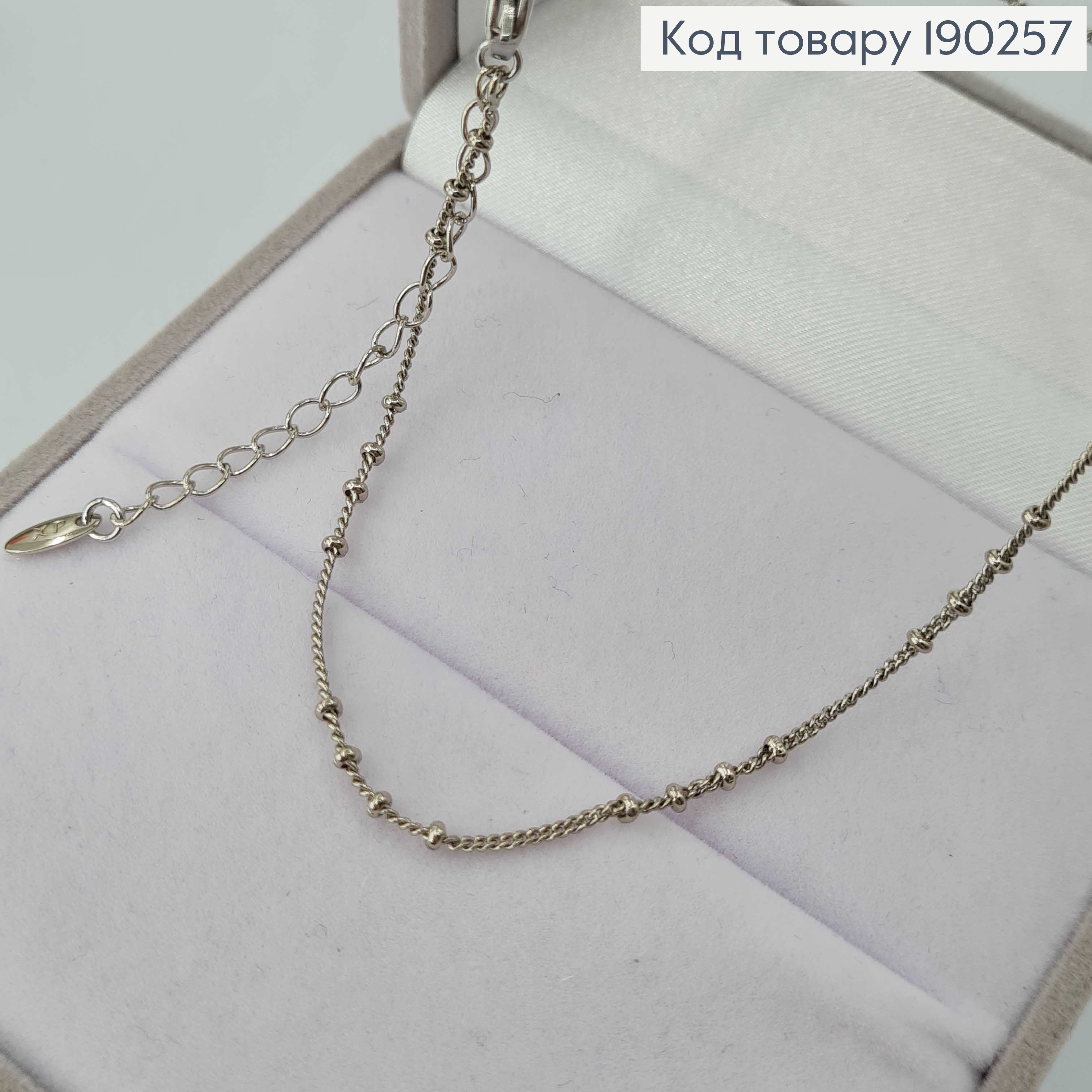 Цепочка родированая, якорное плетение с шайбочками, 45+5см, Xuping 190257 фото 2