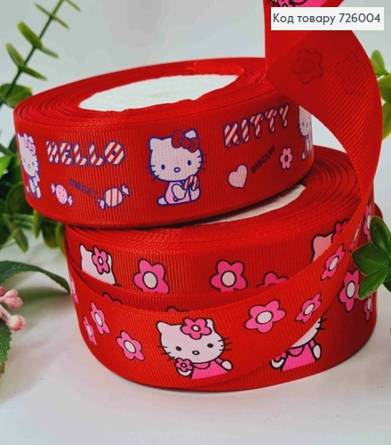 Лента репсовая, КРАСНАЯ с HELLO KITTY (в ассортименте), ширина 2,5см, длина 25 ярдов (23метра) 726004 фото 1