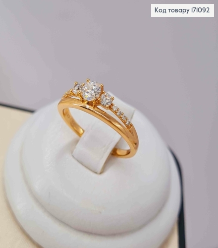 Кольцо "Изысканное" украшено Блестящими камнями, Xuping 18К 171092 фото 2