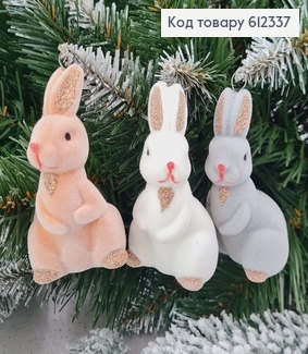 Новогодняя фигура Зайчик малый Бархат, в ассорт., 7*3,5см, Украина 612337 фото