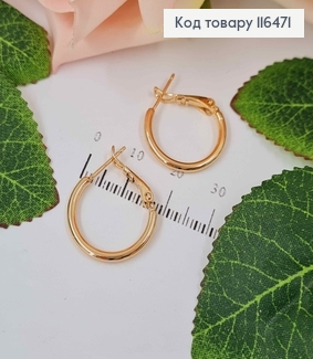 Серьги кольца. диаметр  2см, Xuping 18K 116471 фото