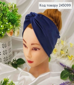 Повязка, мягкий велюр, ТЕМНО-СИНЯЯ, 22*12см, ручная работа, Украина. 245099 фото