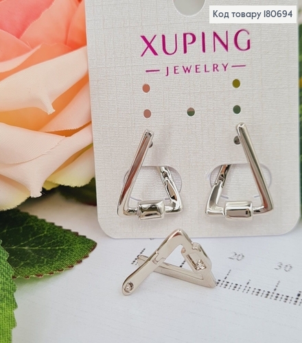 Сережки родовані Трикутник 3Д (англ.застібка), 2*1,5см, Xuping 180694 фото 2