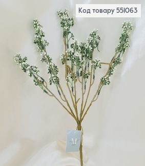 Искусственный цветок белый пластик из 7 веточек на металлическом стержне 37см. 551063 фото