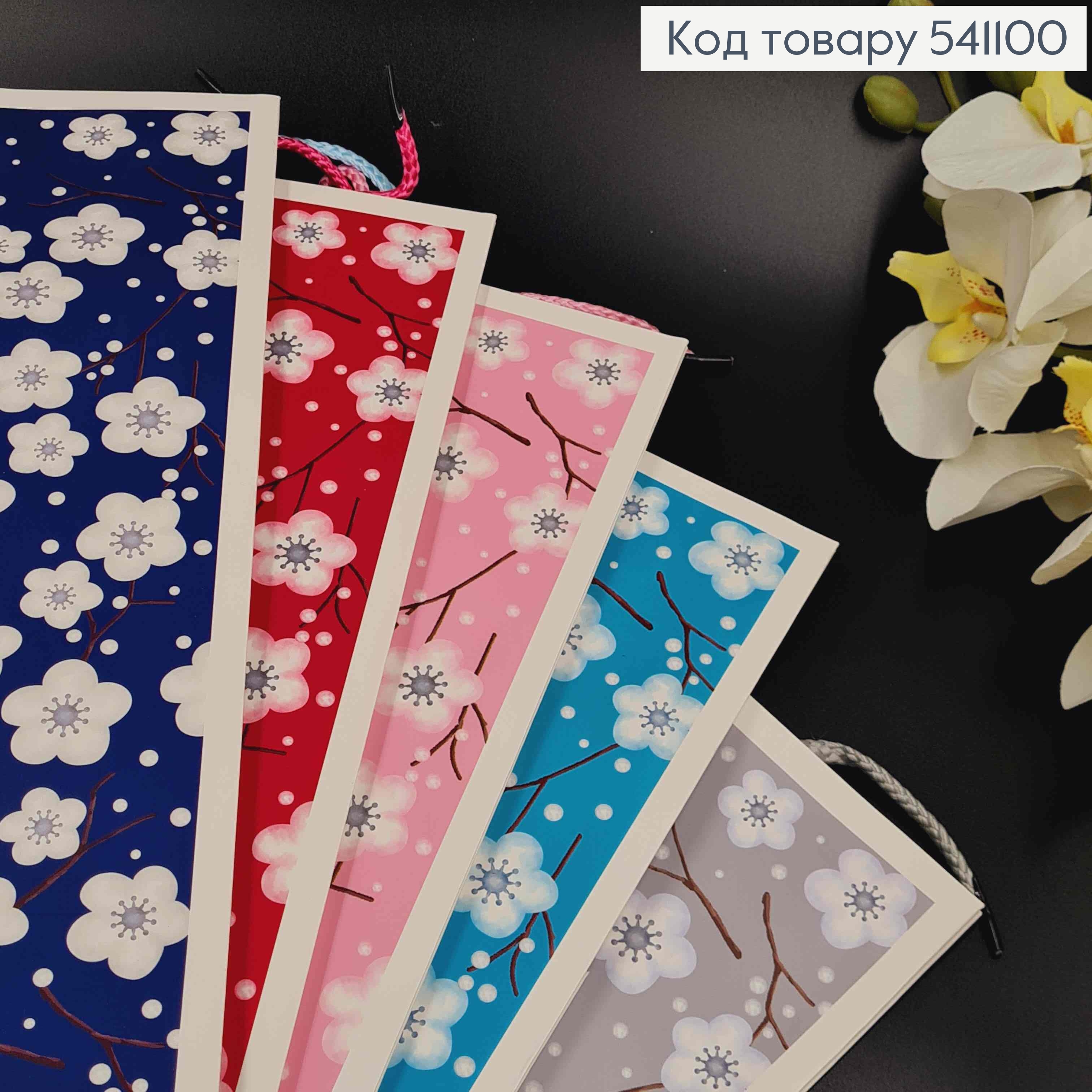 Пакет паперовий "Бавовна" 42,5*28*28см в асорт. 541100 фото 2