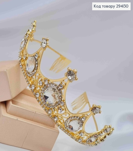 Діадема "КОРОЛІВСЬКА" з Блискучими камінцями, в ЗОЛОТОМУ кольорі, найвища точка 5см 294130 фото 2