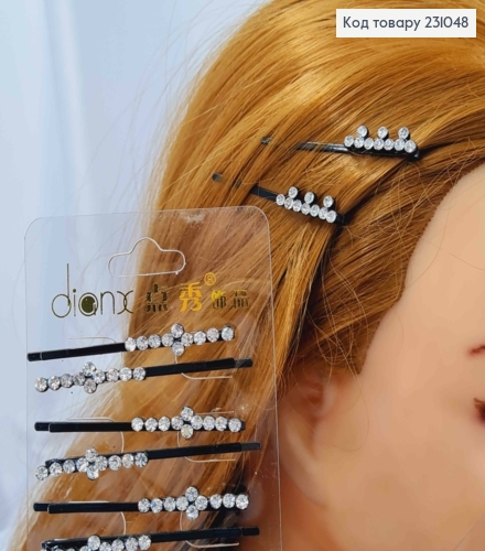 Заколка невидимка металл черная с камнями 5 см Абстракция в асс. 2 шт / уп цена за уп. 231048 фото 1