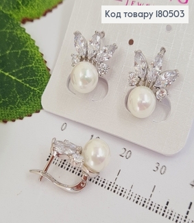 Серьги родированые цветочки с бусинкой жемчужинкой Xuping  180503 фото