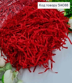 Наполнитель бумажный Красный 100 гр 514088 фото